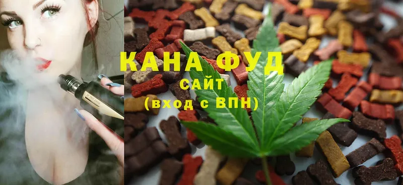 Cannafood марихуана  KRAKEN маркетплейс  Нижнеудинск 